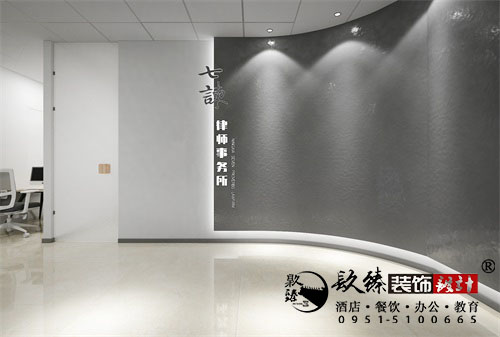 吴忠七谏律所|视觉放松、心灵舒适的简约办公设计
