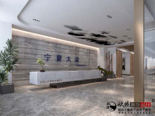 吴忠大众工贸办公装修设计，办公休闲一体化空间