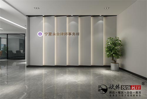 吴忠这样的办公室装修设计看的我都想去上班了|银川办公装修设计公司
