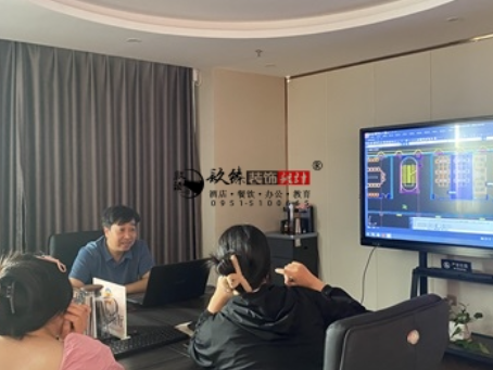 吴忠装修公司|吴忠鑫城办公楼设计装修方案沟通修改