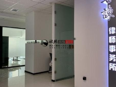 吴忠装修公司|吴忠七谏律师事务所办公室装修设计实景鉴赏