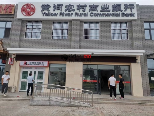 吴忠办公楼装修设计项目|镹臻设计