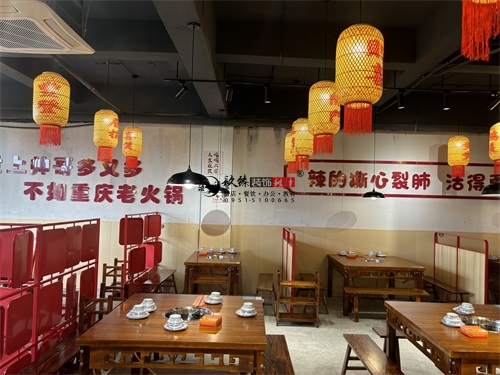 吴忠火锅店装修设计项目|镹臻设计