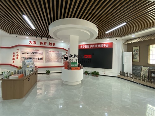 吴忠农业展厅装修设计项目|镹臻设计