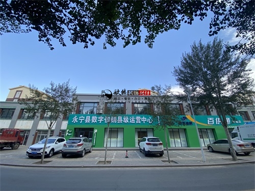 吴忠农业展厅装修设计项目|镹臻设计