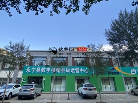 吴忠装修公司|吴忠永宁农业展厅装修设计实景鉴赏
