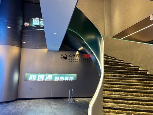 吴忠自助餐厅装修设计项目|镹臻设计