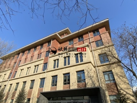 吴忠工装装修公司|吴忠中化六建办公楼设计装修甲乙同心