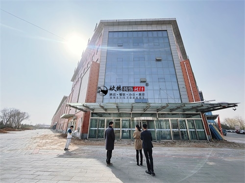 吴忠办公楼改造装修设计项目|镹臻设计