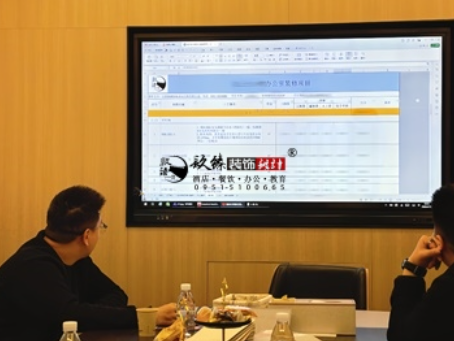 吴忠工装装修公司|吴忠知序办公室设计装修深耕细节真心收获信赖