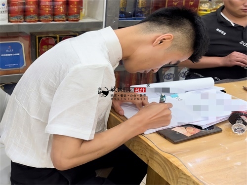 吴忠镹臻工装装修设计项目|开工大吉